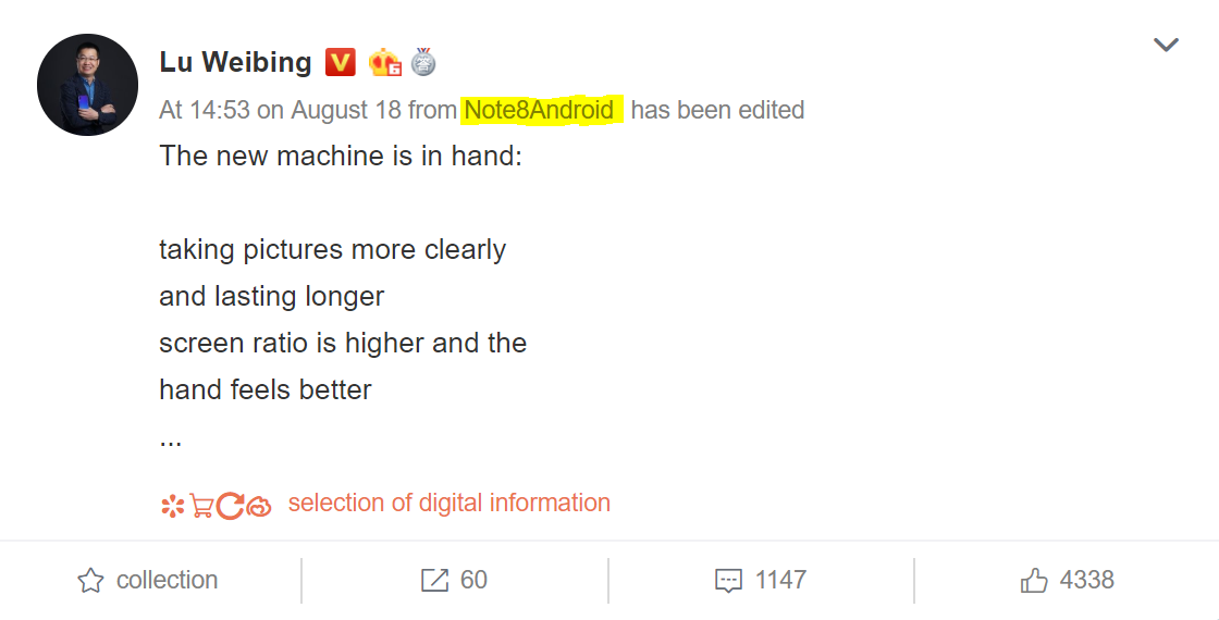 Lu Weibing confirms some specs of the Redmi Note 8