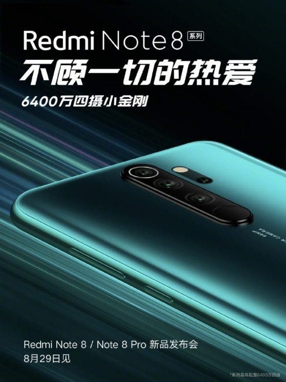 Lu Weibing gives a summary of Redmi Note 8 camera