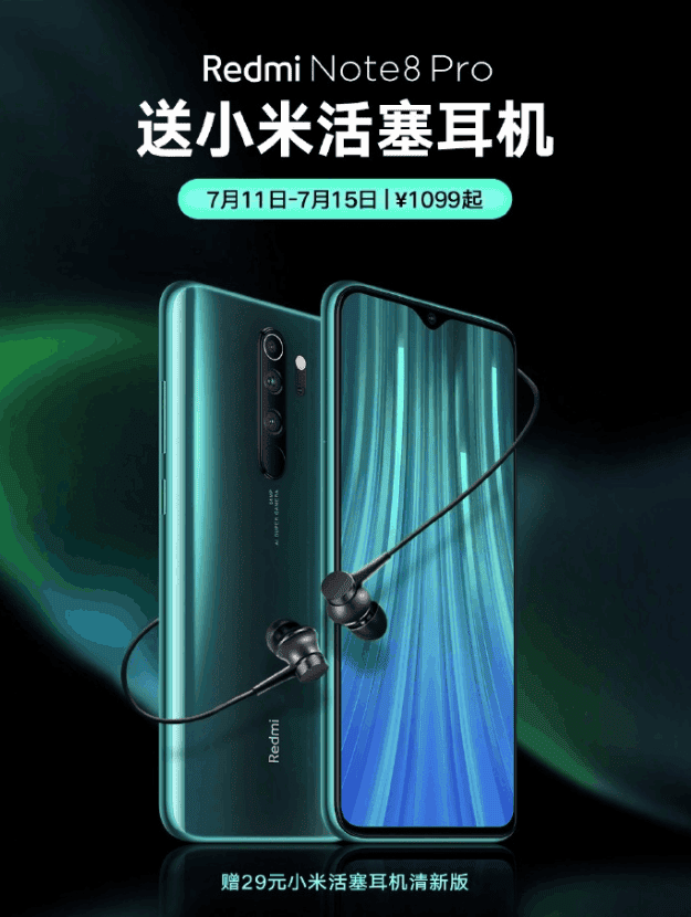 Redmi Note 8 Pro gets a massive special offer