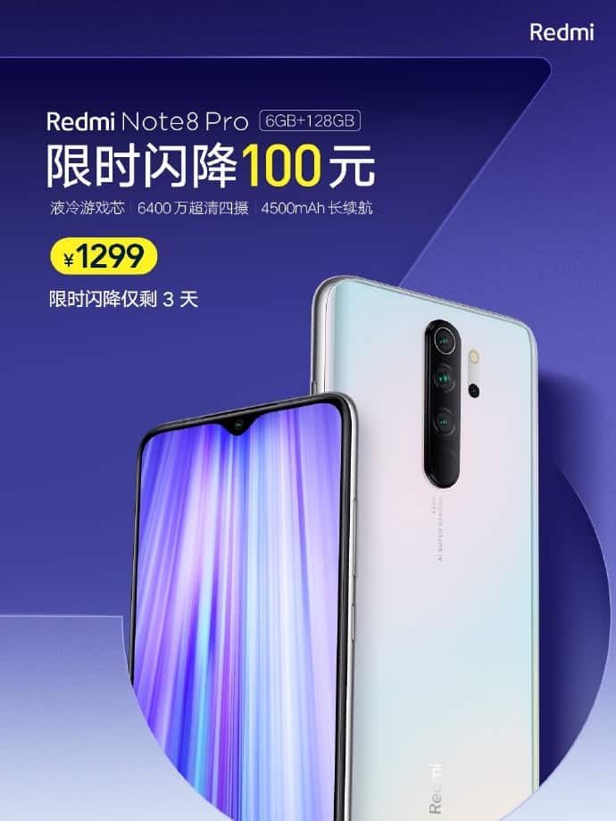 Redmi Note 8 Pro gets a price cut in China