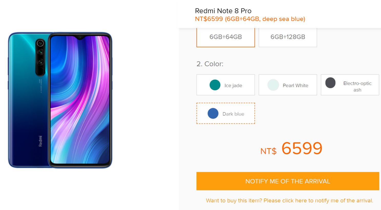 Xiaomi launches Redmi Note 8 Pro "dark blue" version in Taiwan
