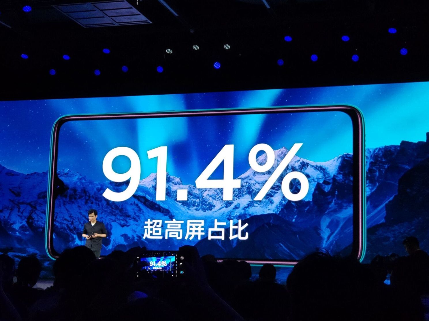 Redmi Note 8 Pro is official with a 64MP main sensor and Helio G90T SoC