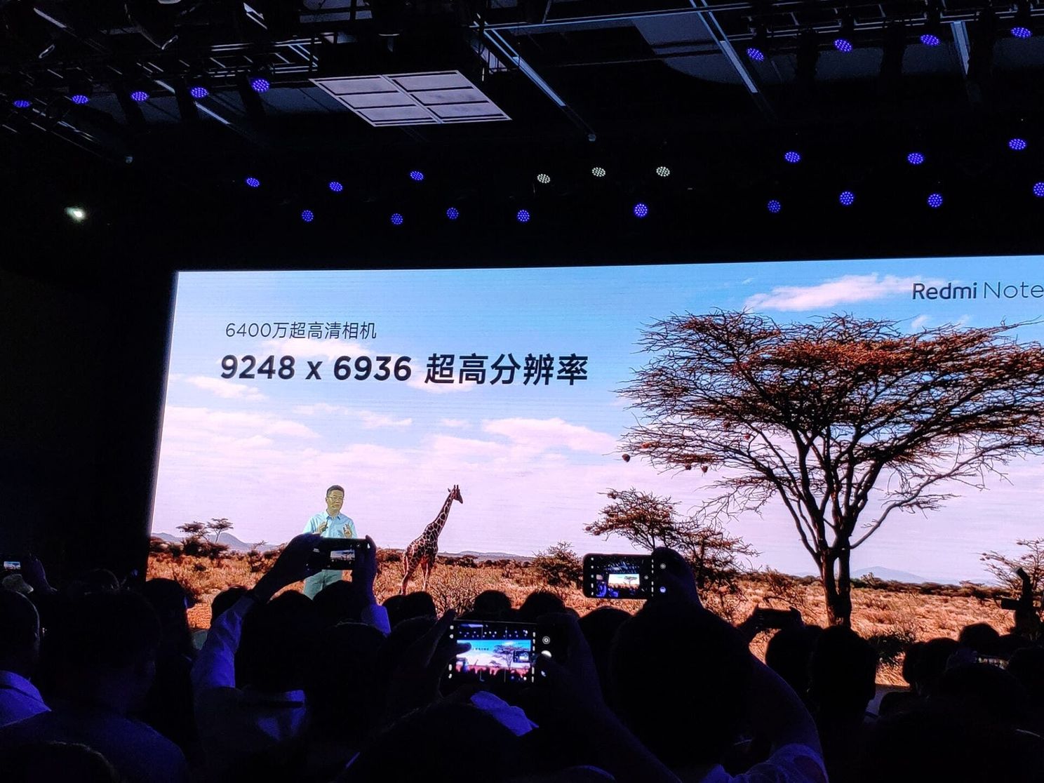 Redmi Note 8 Pro is official with a 64MP main sensor and Helio G90T SoC