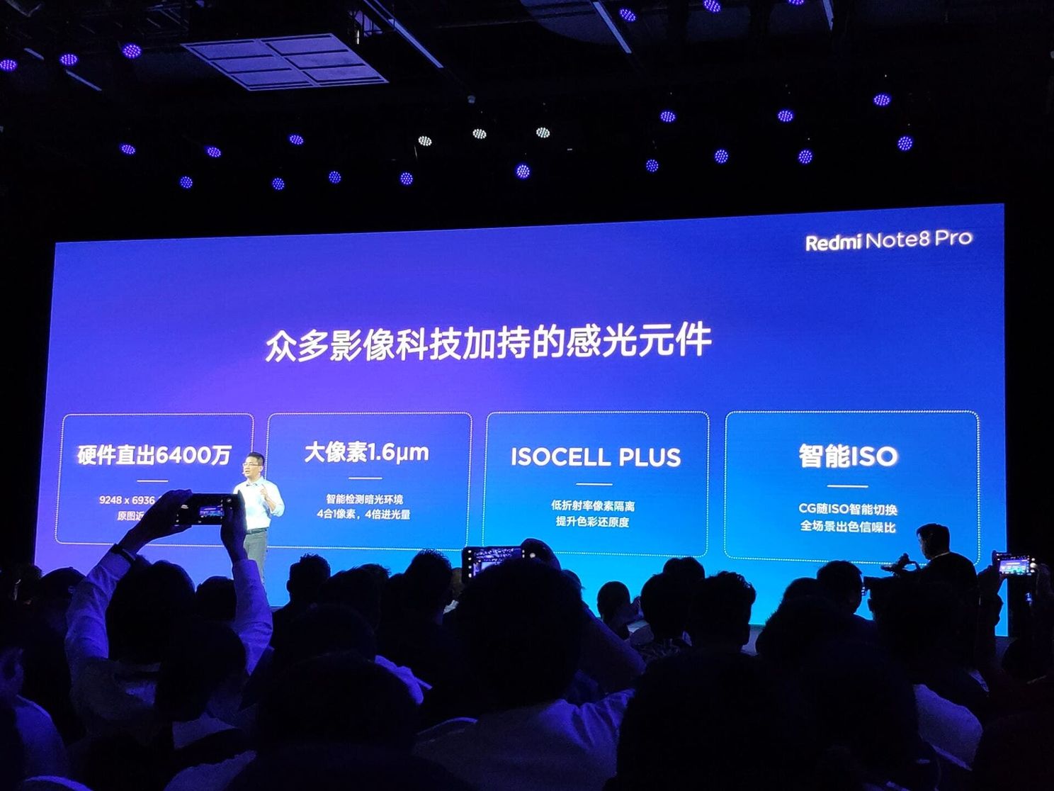 Redmi Note 8 Pro is official with a 64MP main sensor and Helio G90T SoC
