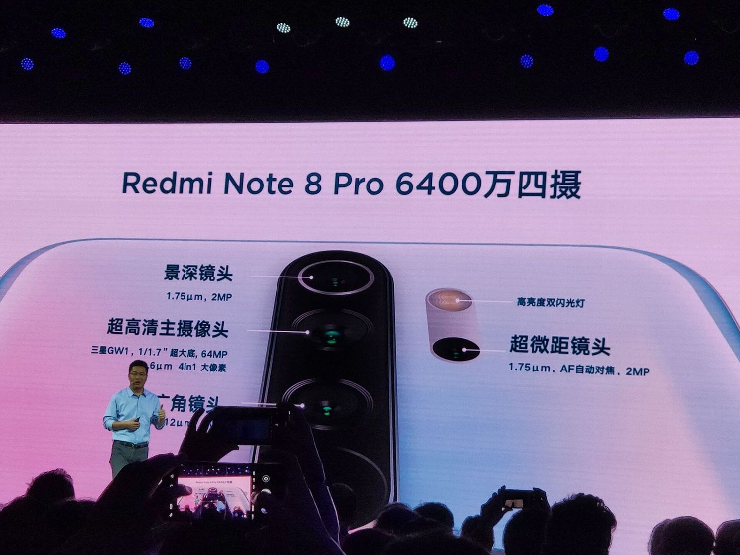 Redmi Note 8 Pro is official with a 64MP main sensor and Helio G90T SoC