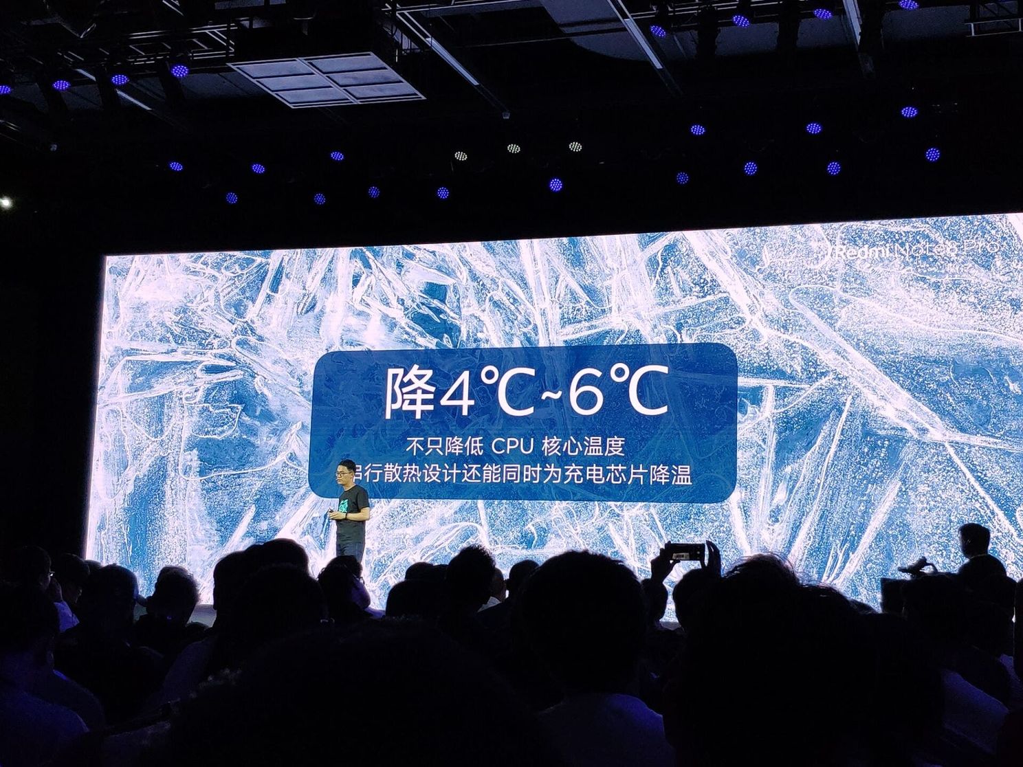 Redmi Note 8 Pro is official with a 64MP main sensor and Helio G90T SoC