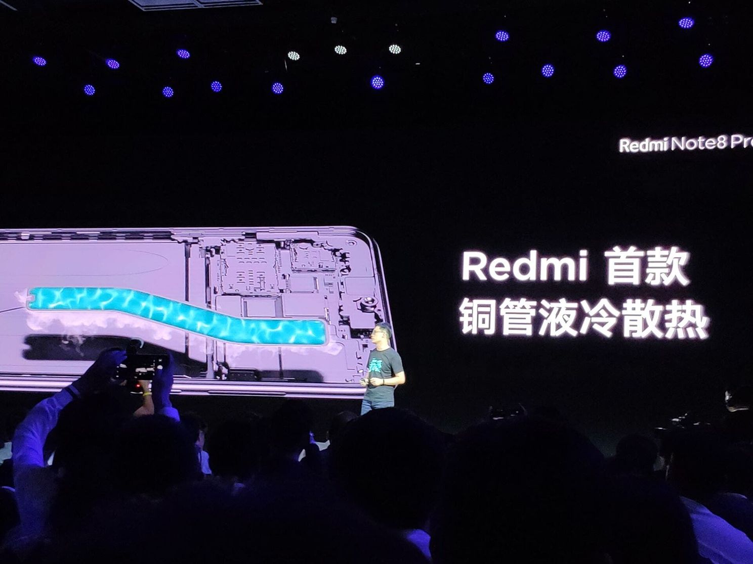 Redmi Note 8 Pro is official with a 64MP main sensor and Helio G90T SoC