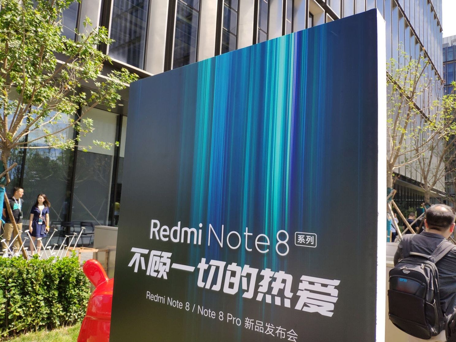 Redmi Note 8 released with quad-rear cameras and SD665 SoC