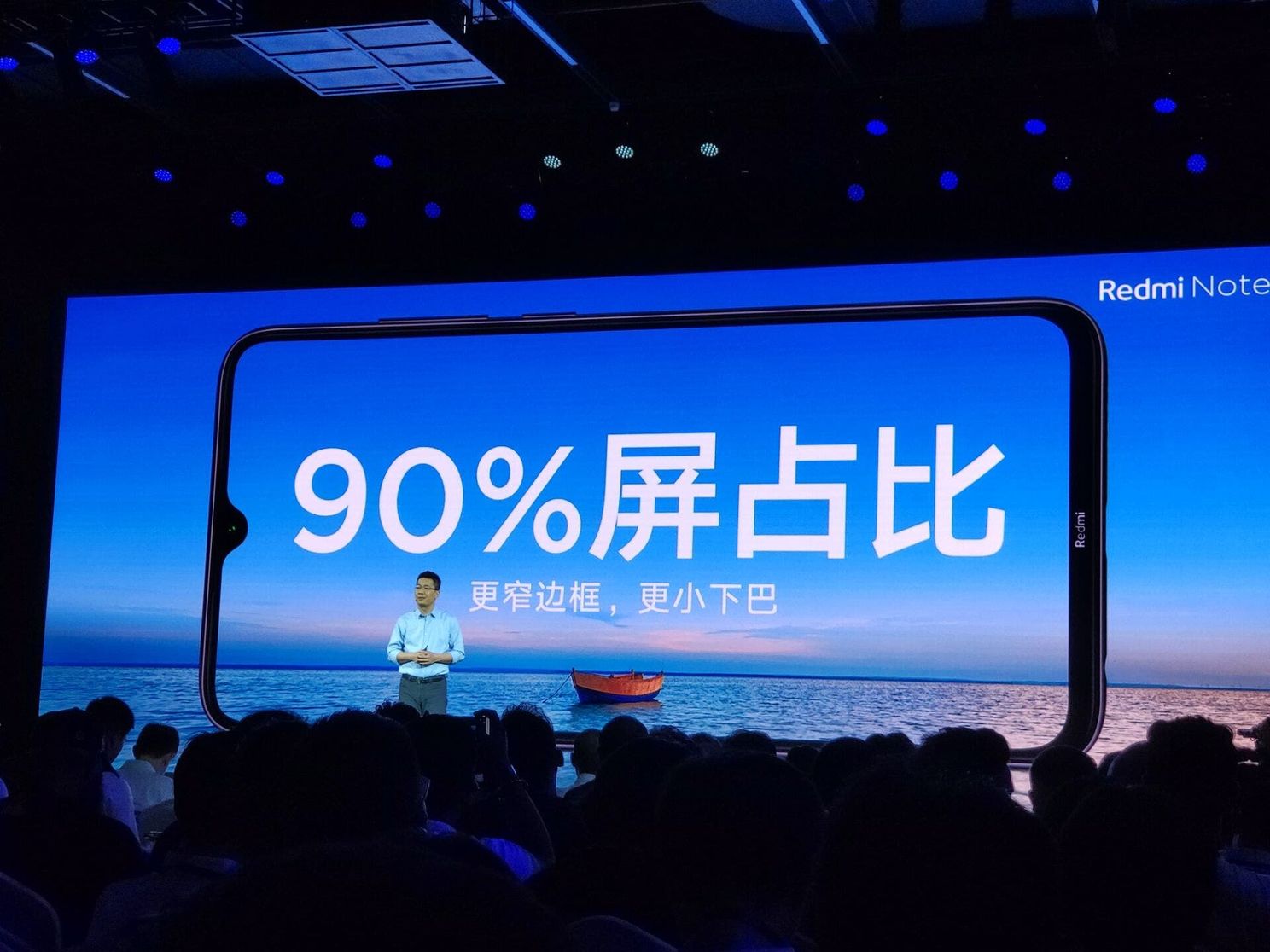 Redmi Note 8 released with quad-rear cameras and SD665 SoC