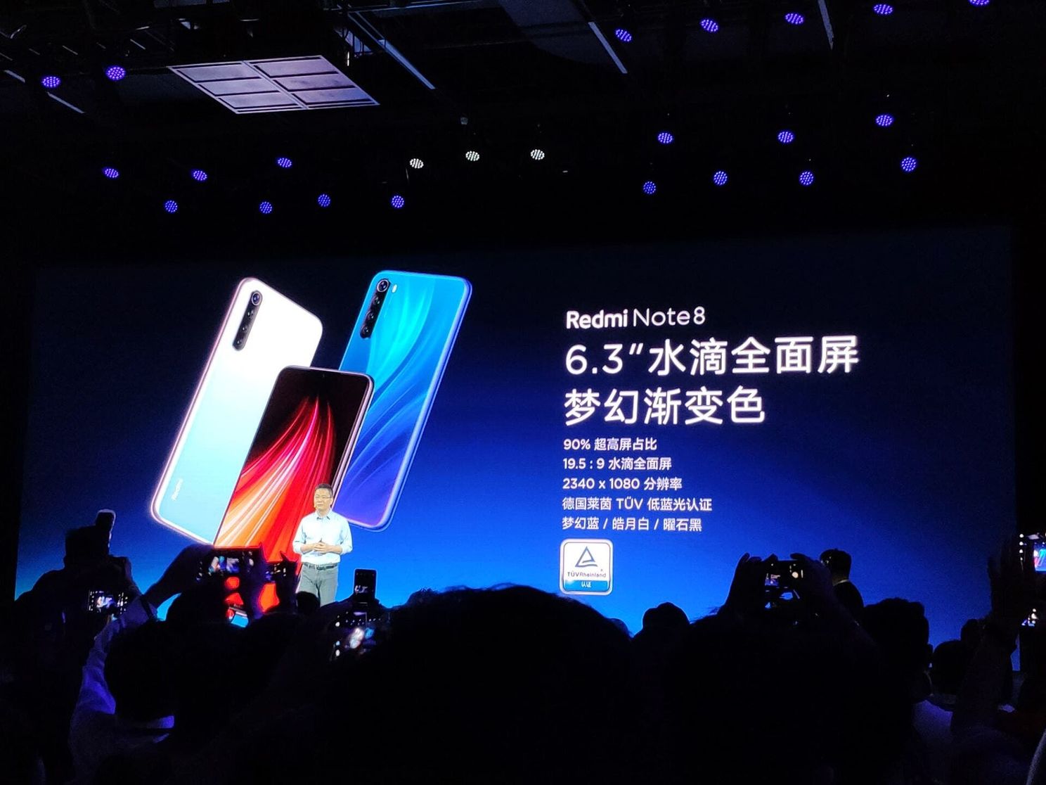 Redmi Note 8 released with quad-rear cameras and SD665 SoC