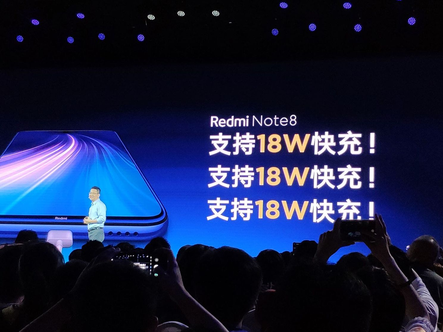 Redmi Note 8 released with quad-rear cameras and SD665 SoC