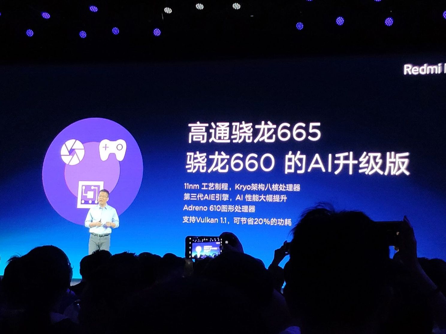 Redmi Note 8 released with quad-rear cameras and SD665 SoC