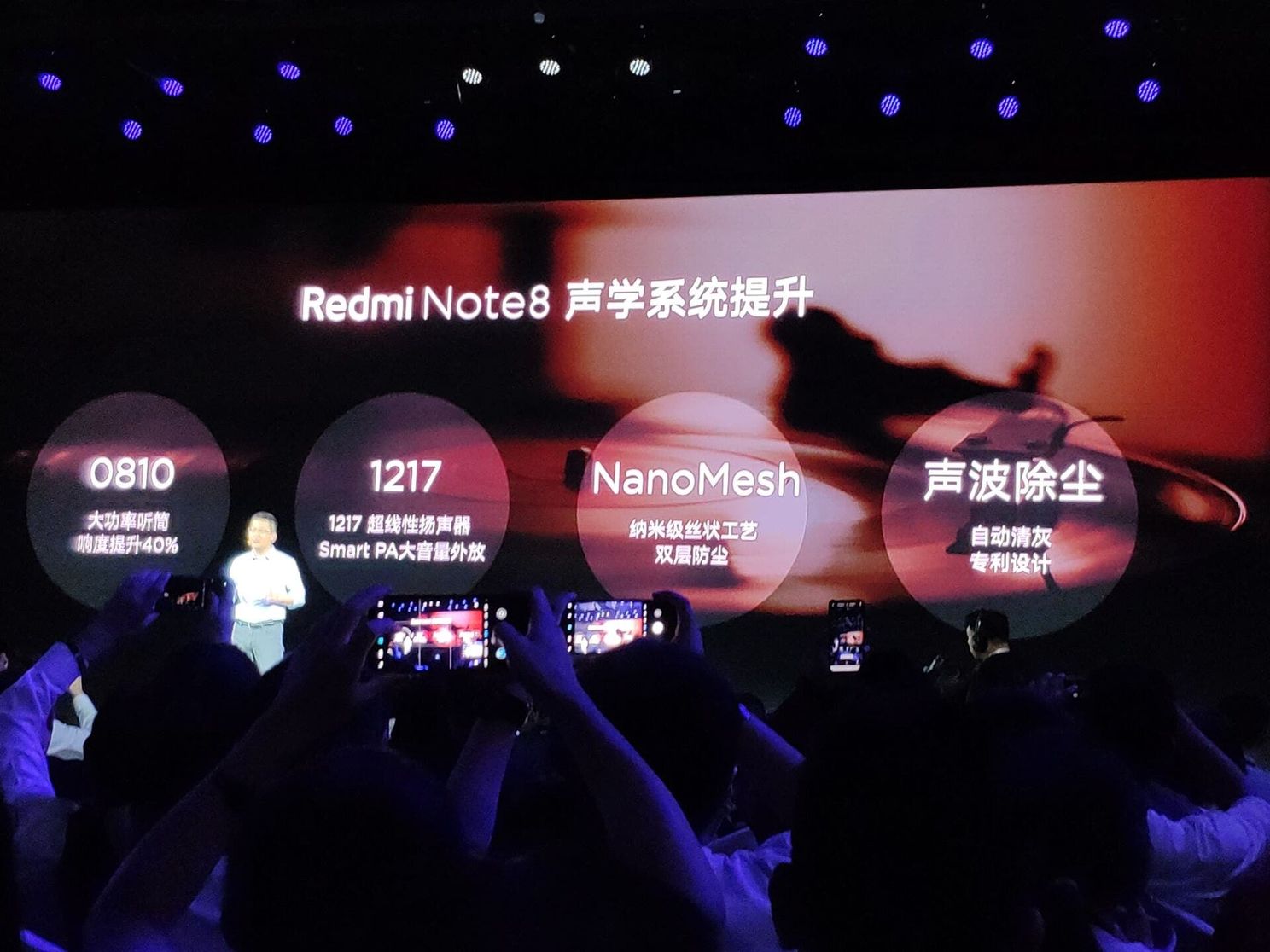Redmi Note 8 released with quad-rear cameras and SD665 SoC