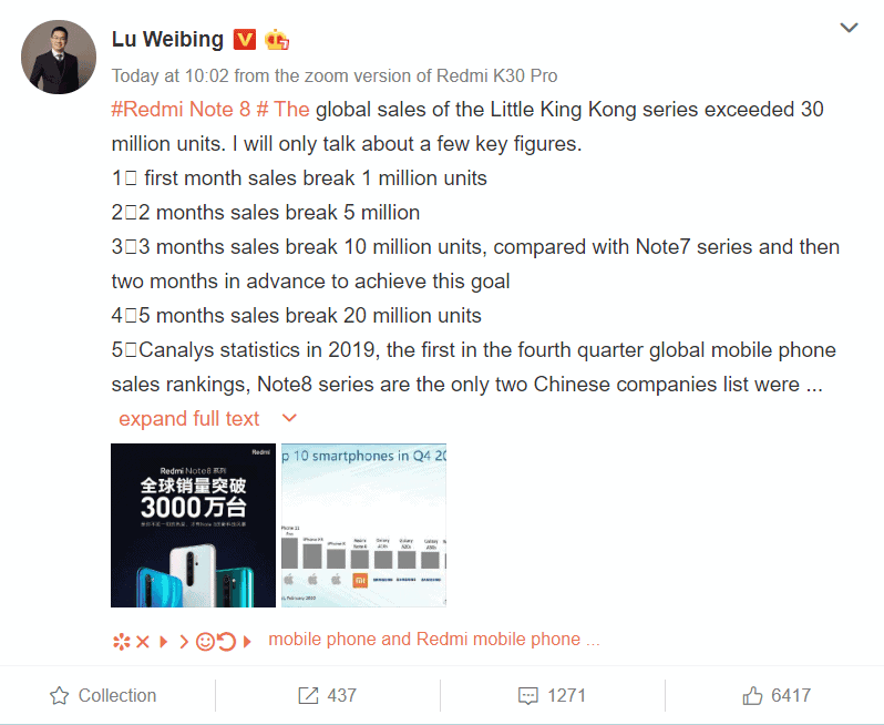 Global sales of Redmi Note 8 series exceed 30 million units