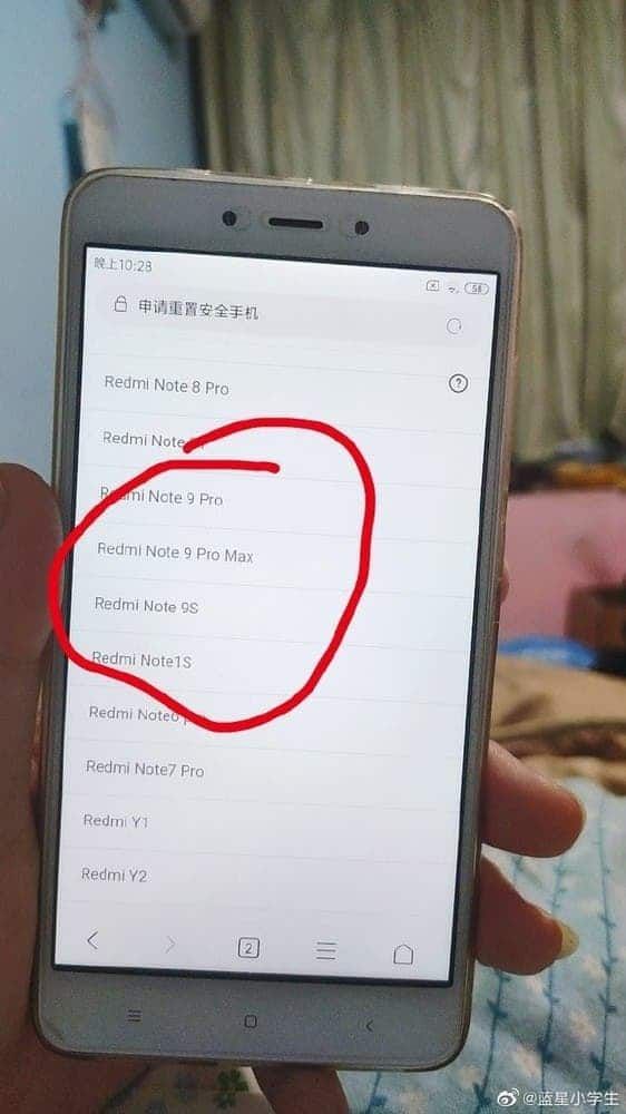 Redmi Note 9 Pro Max in the works as Note 9 series gets launch date