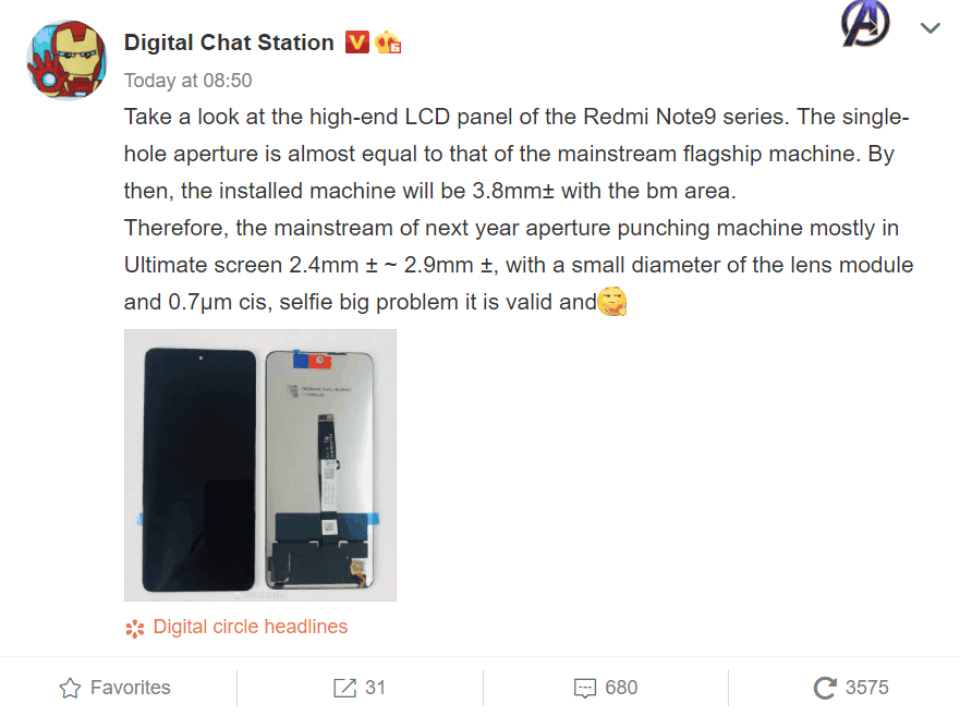 Redmi Note 9 series display panel leak shows a very small punch-hole