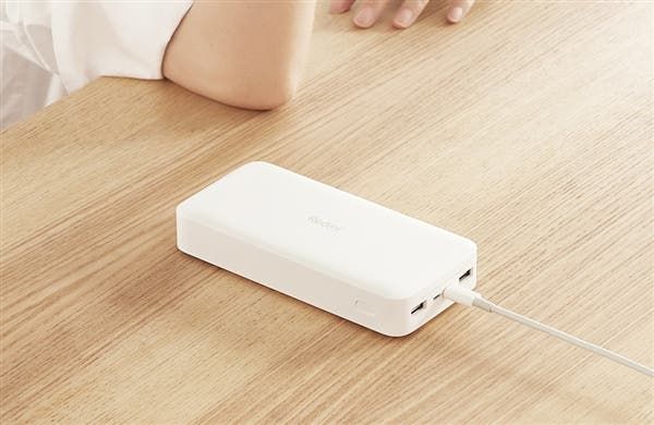 Redmi 10,000 mAh powerbank released for 59 yuan ($9)