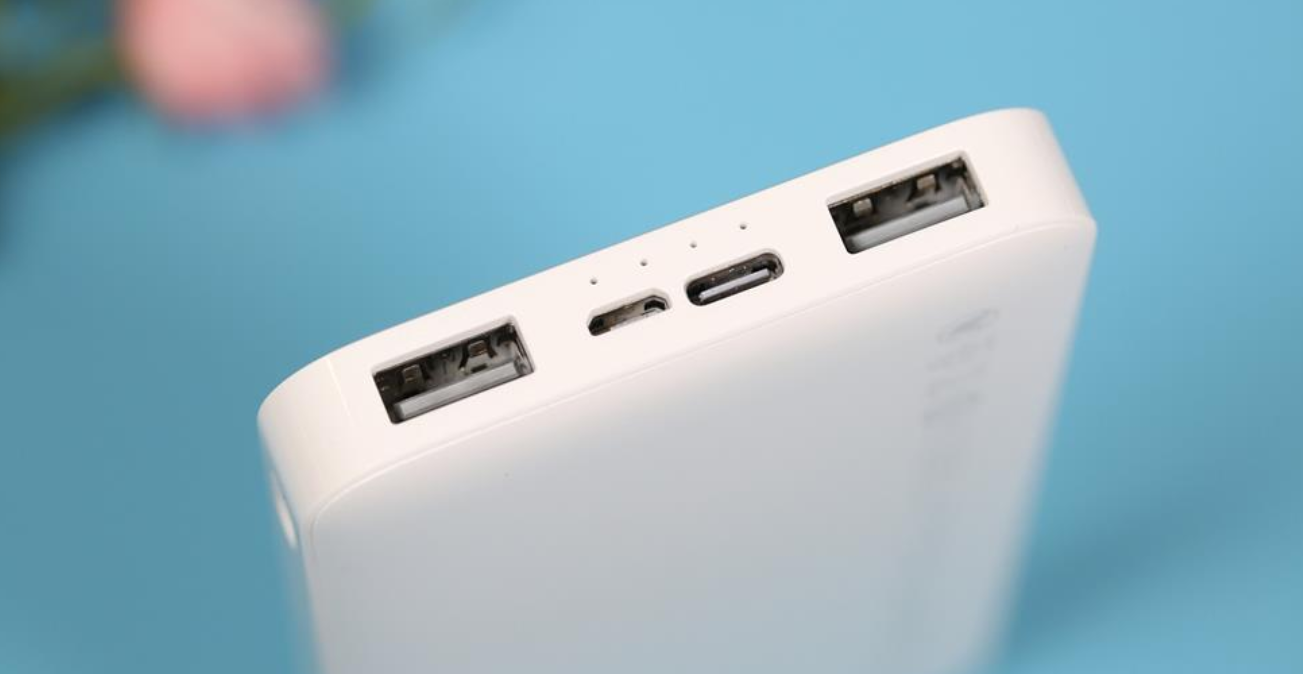 Redmi 10,000 mAh powerbank released for 59 yuan ($9)