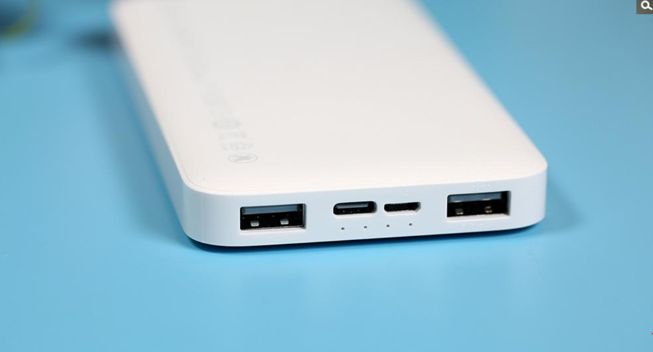 Redmi 10,000 mAh powerbank released for 59 yuan ($9)