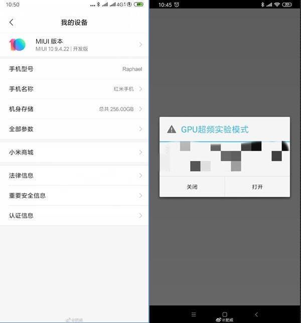 Redmi Snapdragon 855 flagship codenamed "Raphael" - to have a 256GB variant