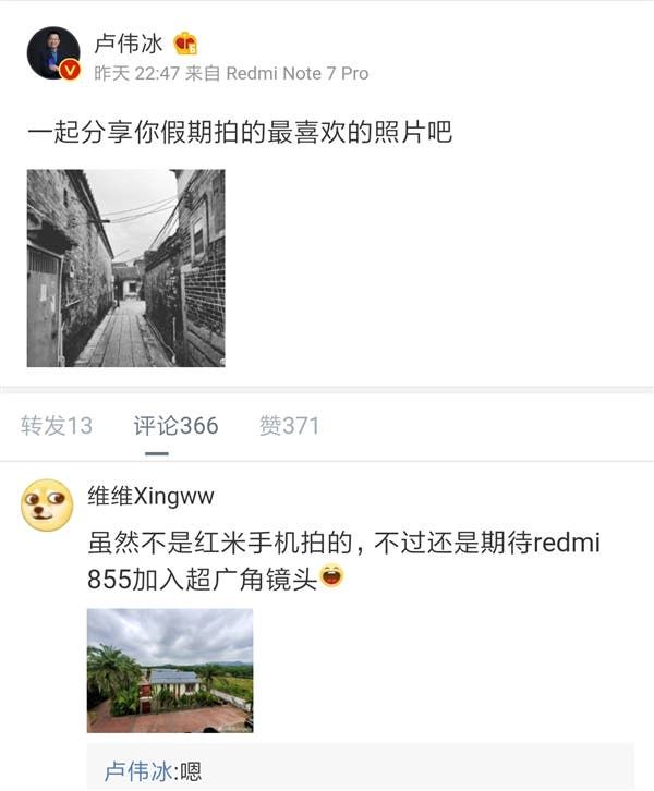 Redmi Snapdragon 855 smartphone will come with a super wide-angle lens