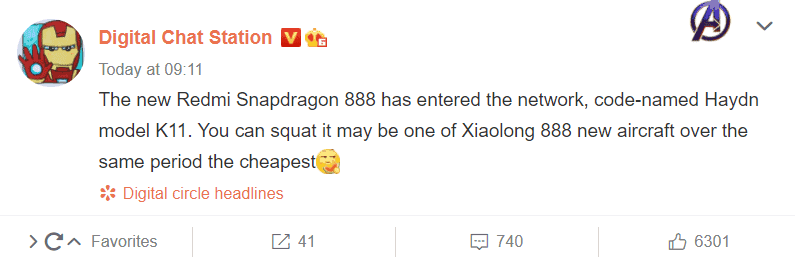 Redmi Snapdragon 888 phone gets certified - to be the cheapest so far