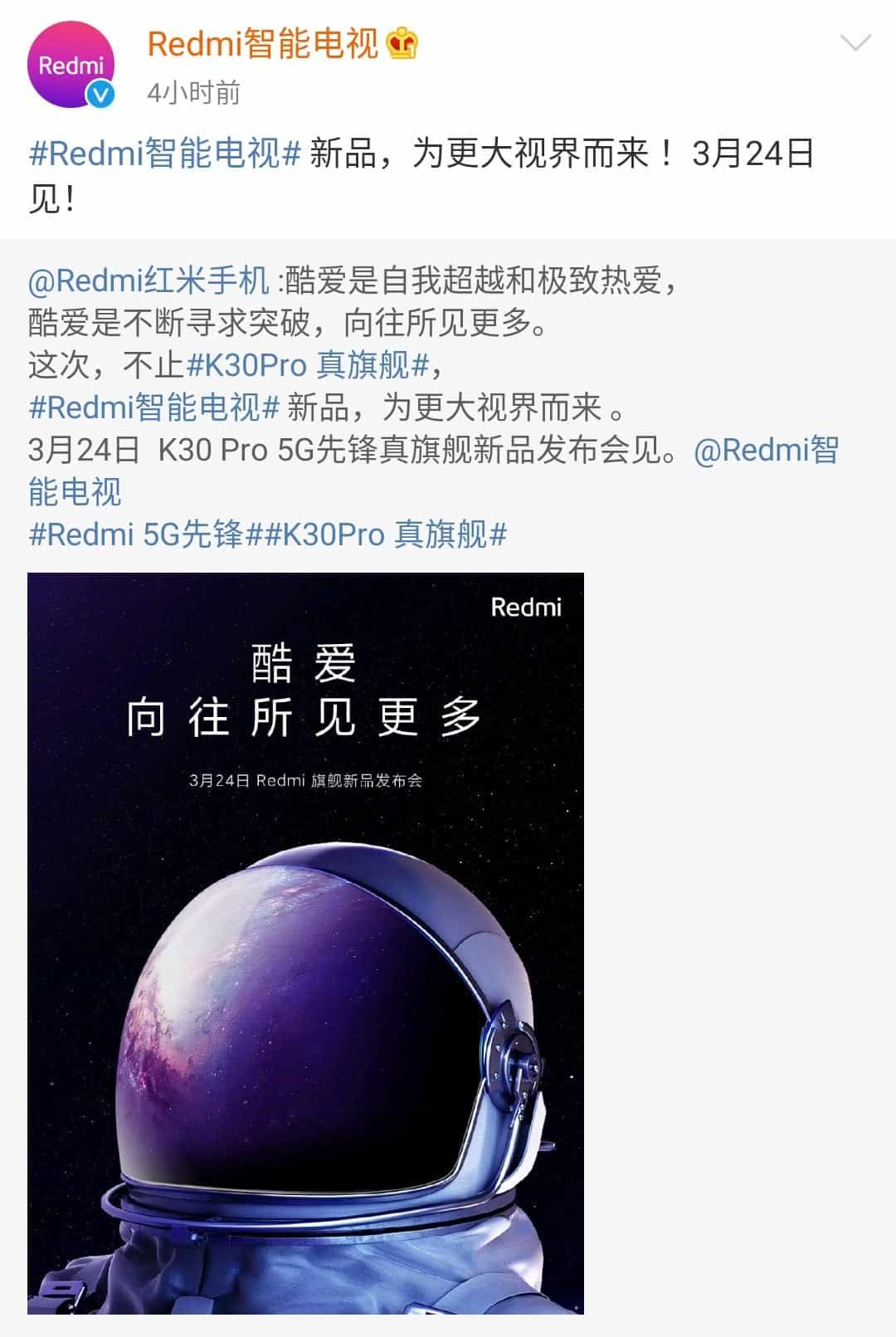 Redmi smart TV to arrive with Redmi K30 Pro on March 24th