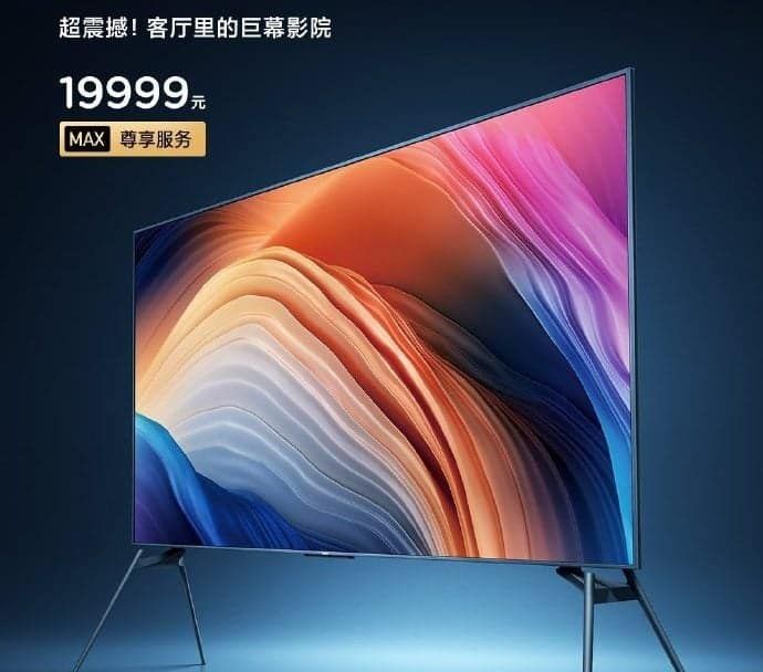 Redmi TV MAX 98-inch 4K giant screen to commence sales tomorrow