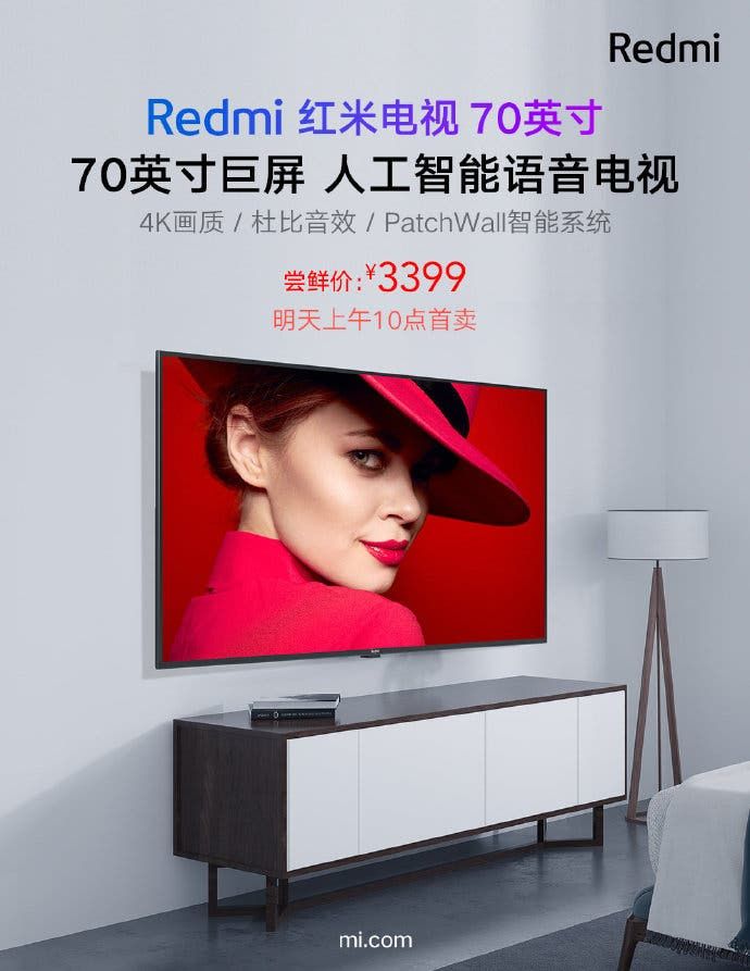 Redmi TV reservations is explosive - Lu Weibing