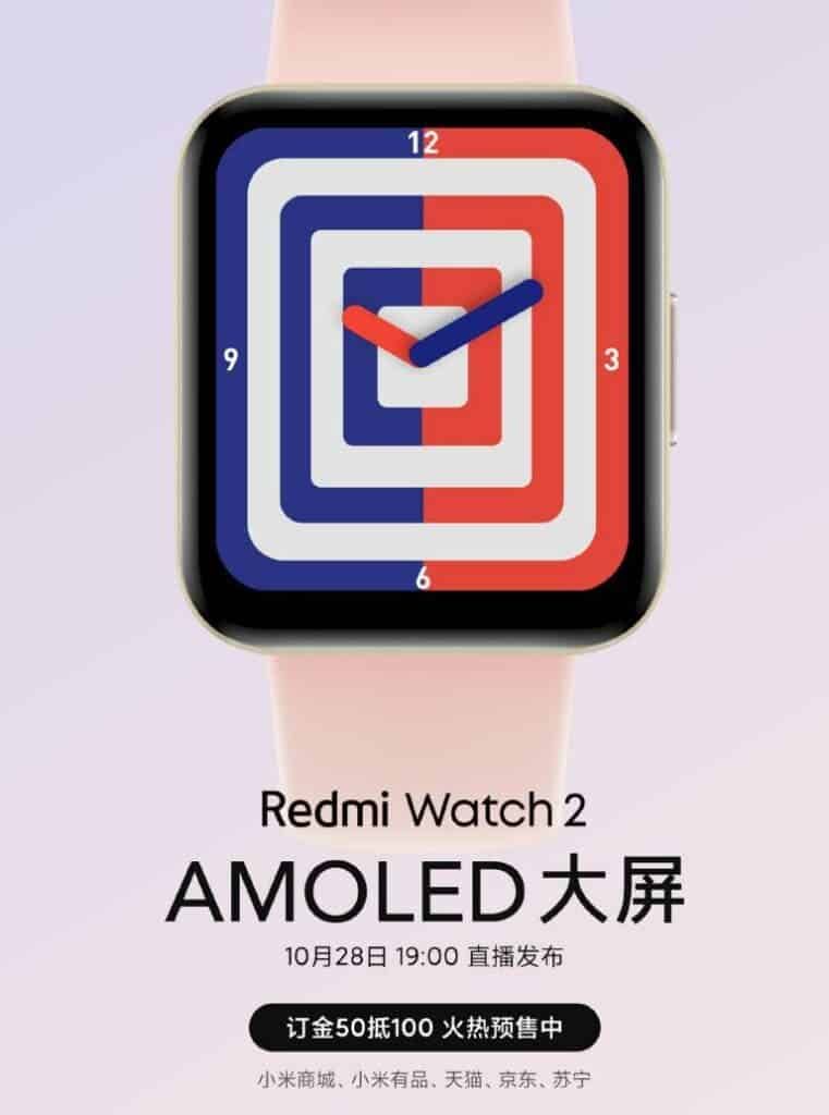 Redmi Watch 2 Price Tipped Via JD.com Listing Ahead Of Launch