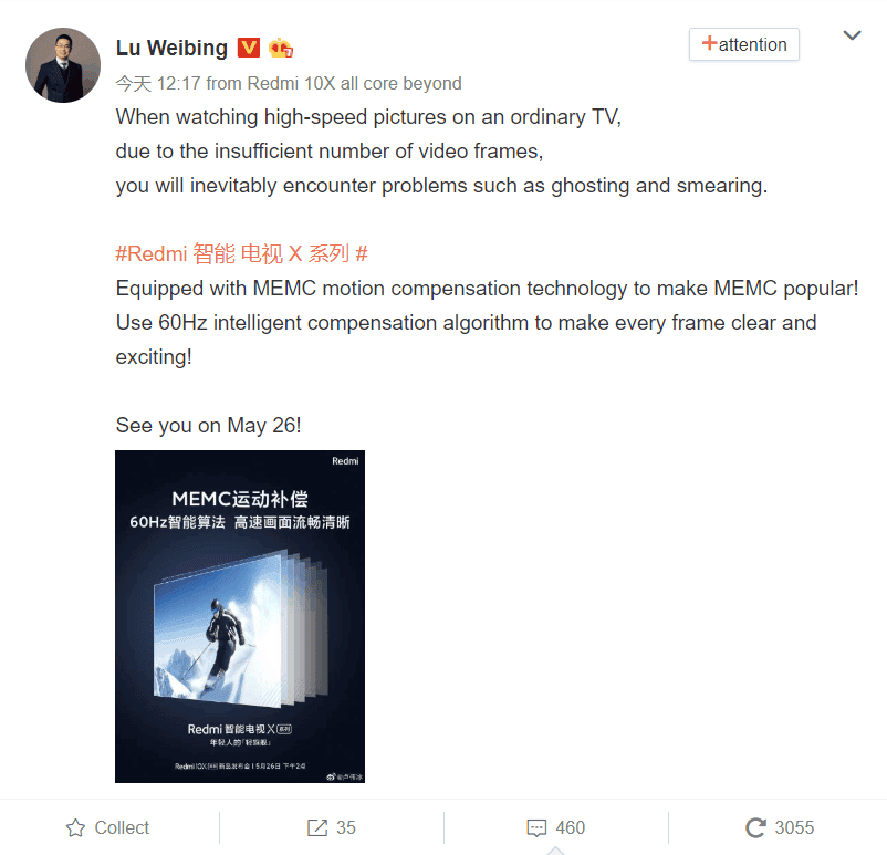 Redmi Smart TV X series will use MEMC motion technology