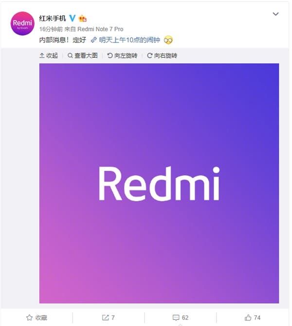Redmi schedules an announcement for tomorrow
