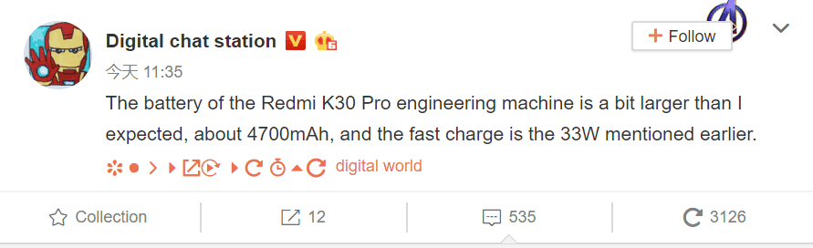 Redmi K30 Pro monstrous battery exposed