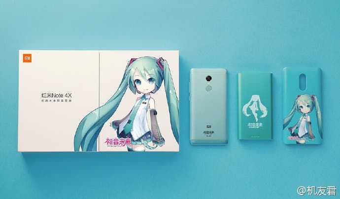 Redmi Note 4X official pricing announced one day before launch