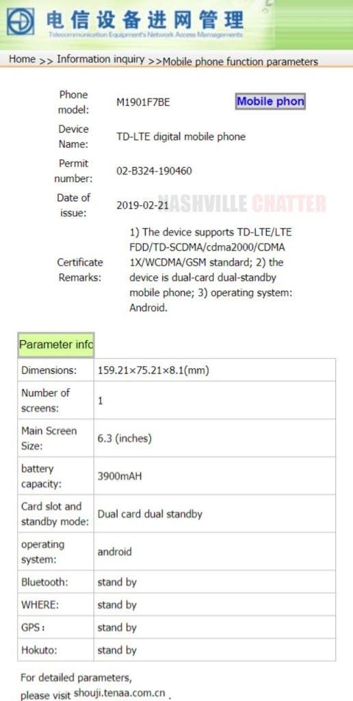 Xiaomi Redmi Note 7 Pro design and specs revealed in TENAA listing