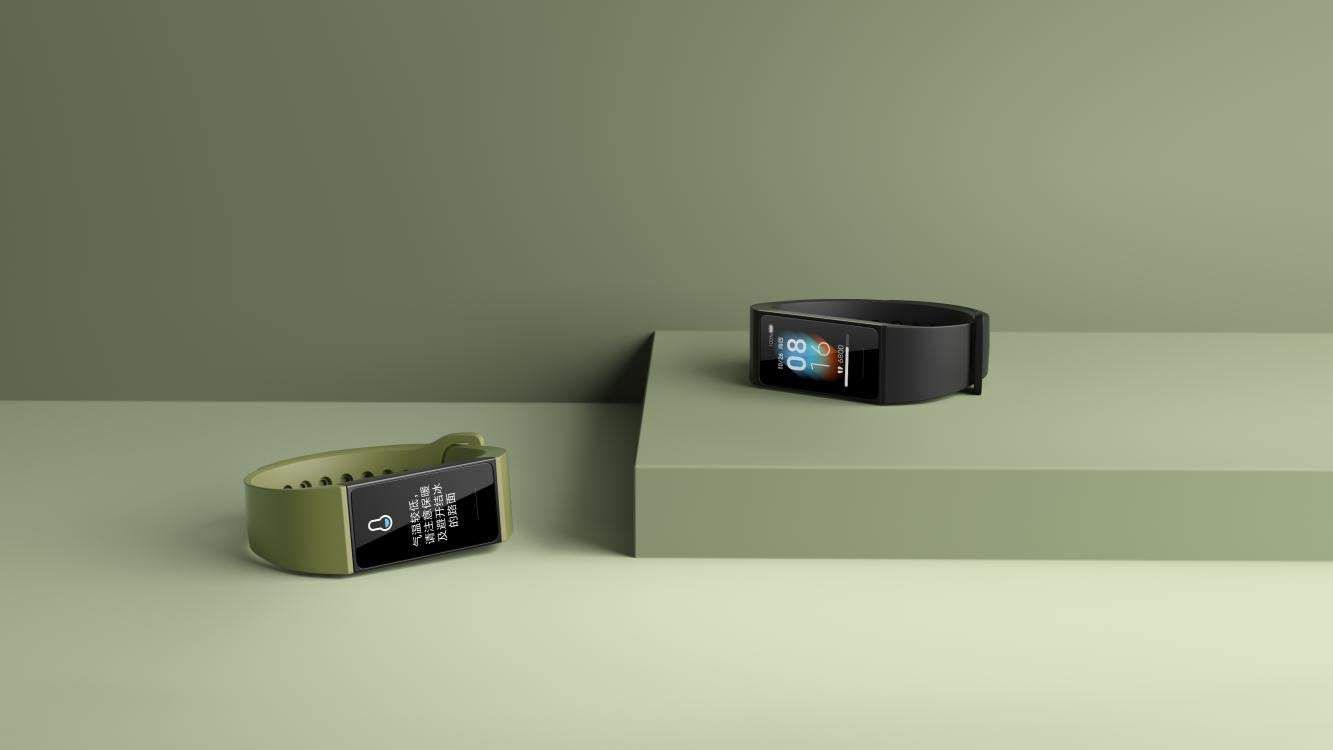 Redmi smart band with 14-days battery now on crowdfunding for 95 yuan ($13)