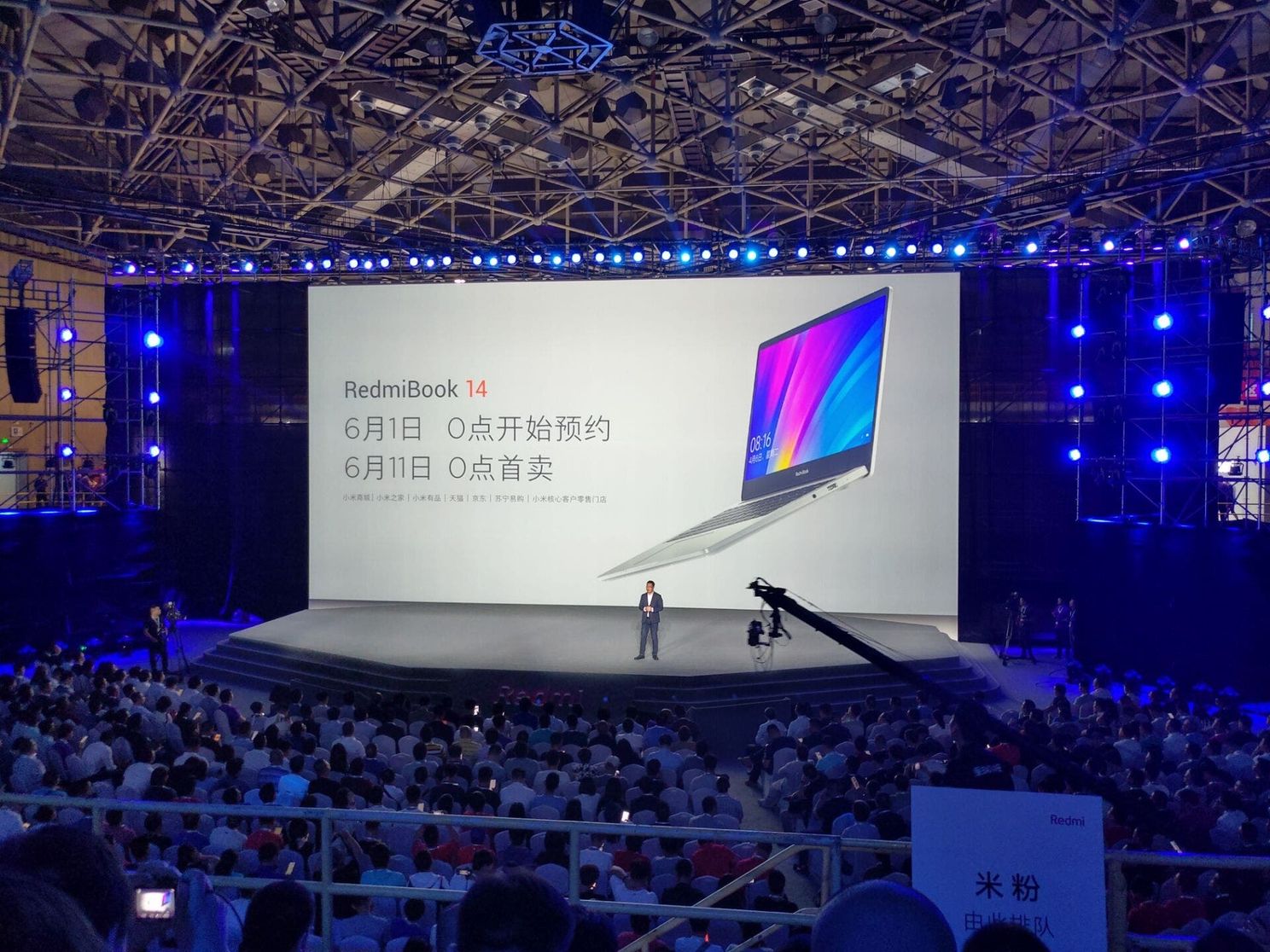 RedmiBook 14 with an Intel Core i7 processor launched