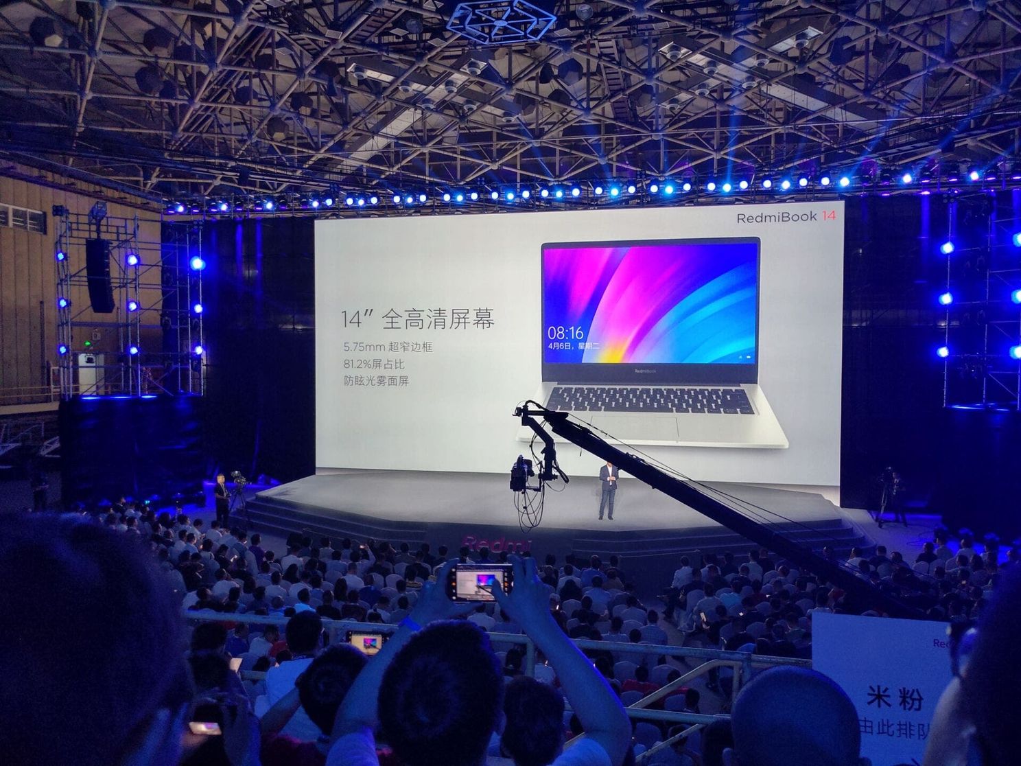 RedmiBook 14 with an Intel Core i7 processor launched
