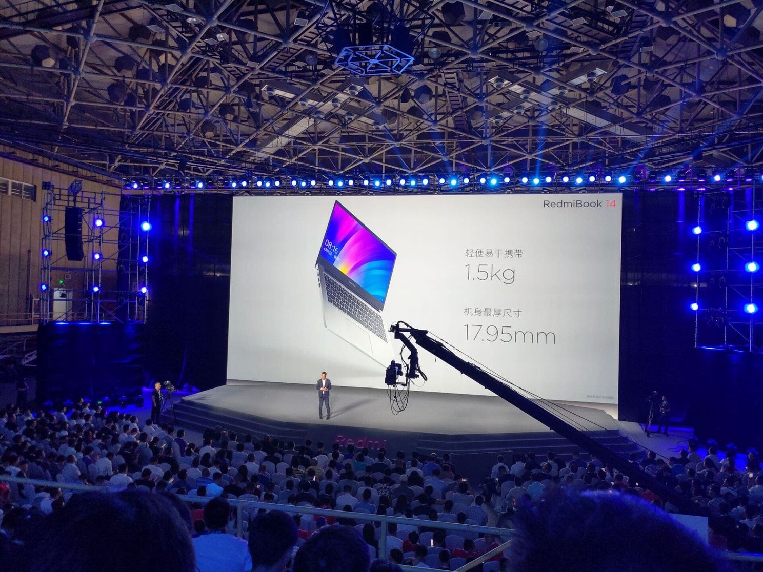 RedmiBook 14 with an Intel Core i7 processor launched