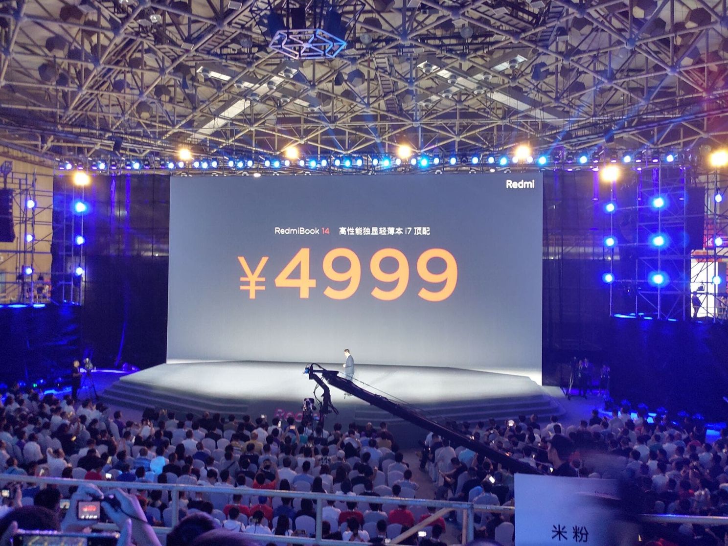 RedmiBook 14 with an Intel Core i7 processor launched