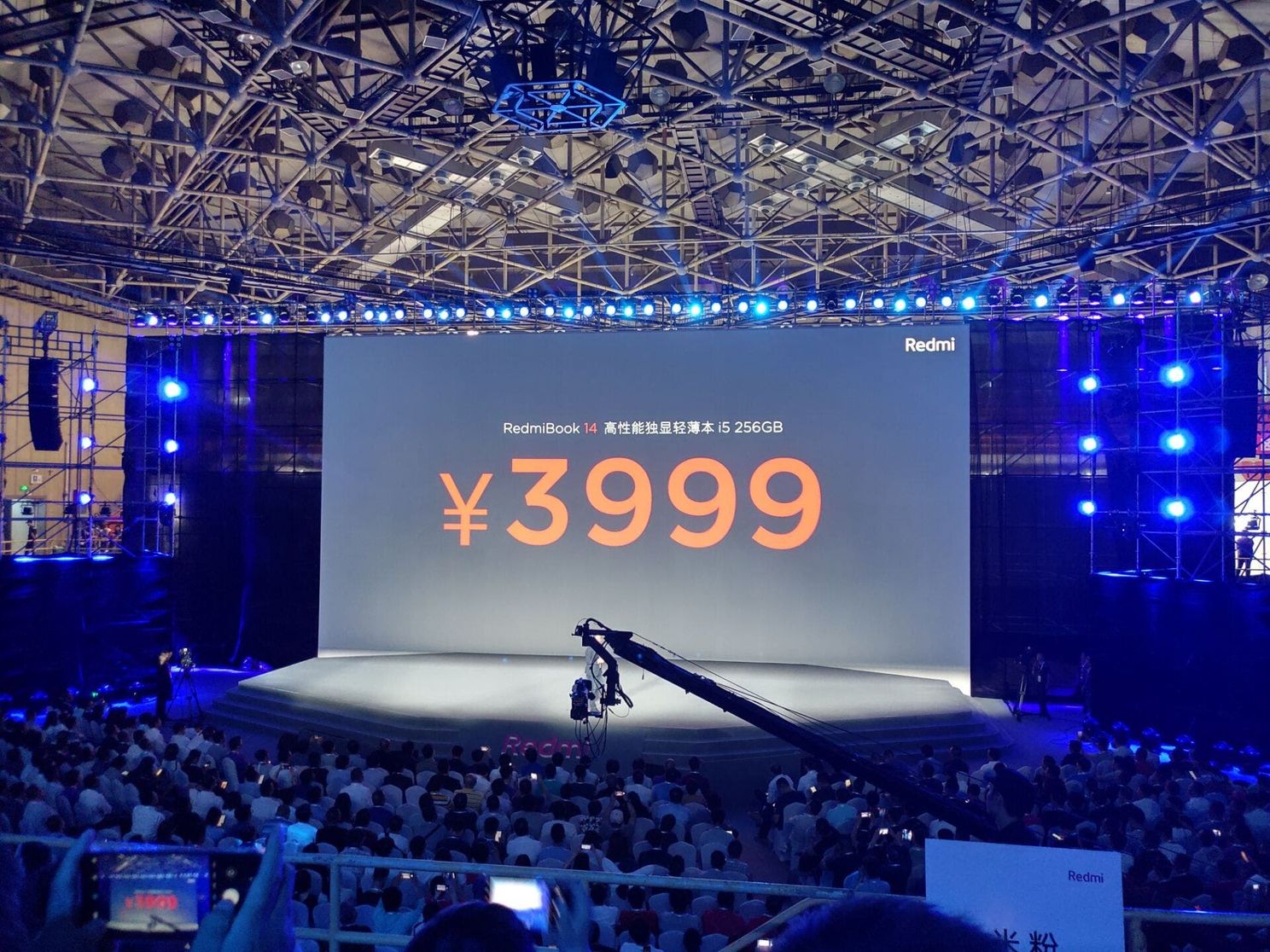 RedmiBook 14 with an Intel Core i7 processor launched
