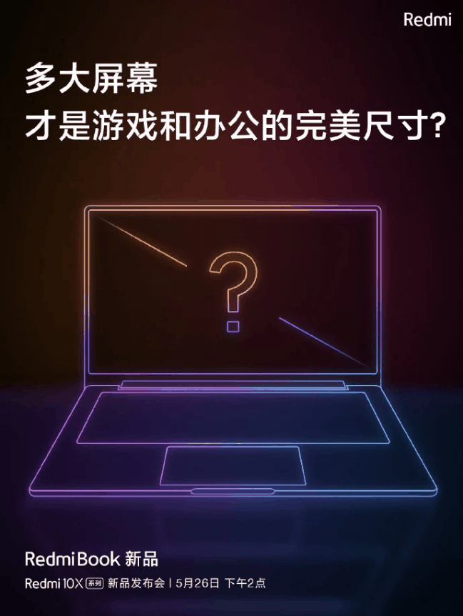New RedmiBook to arrive on May 26 alongside Redmi 10X