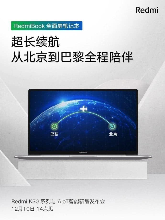 RedmiBook full-screen notebook to use an 11 hours batter + fast charge