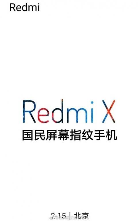 Redmi X with an in-display fingerprint  scanner tipped for February 15 launch
