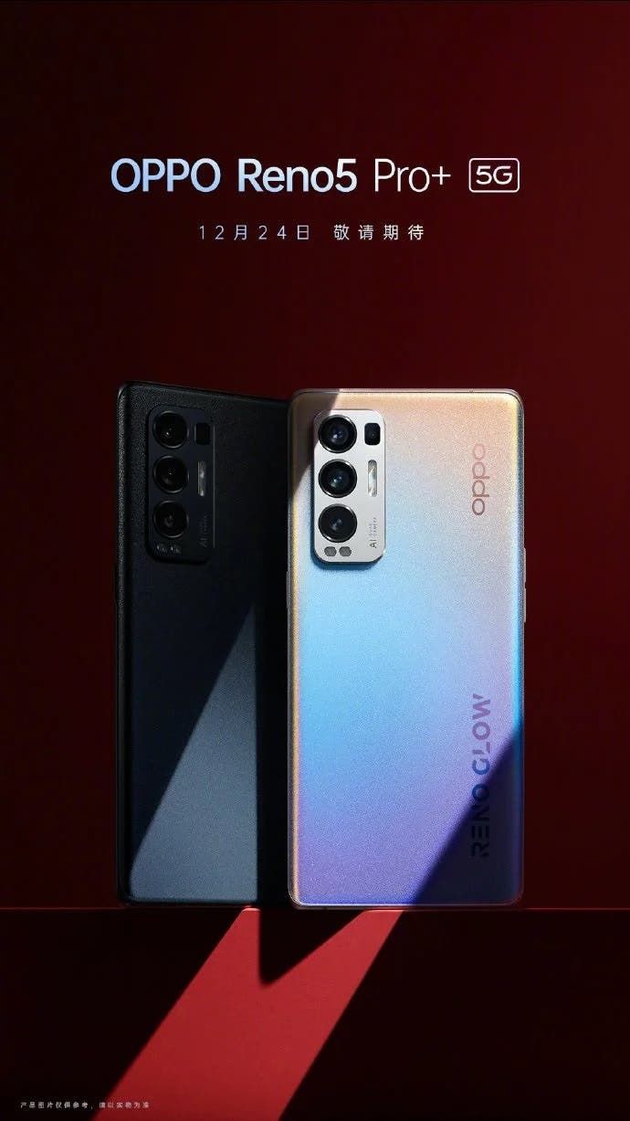 Oppo Reno5 Pro +  5G will arrive with Snapdragon 865 and Android 11