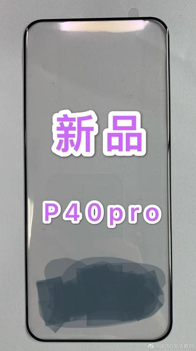 Huawei P40 Pro: here's a first look at the fivefold camera sensor!
