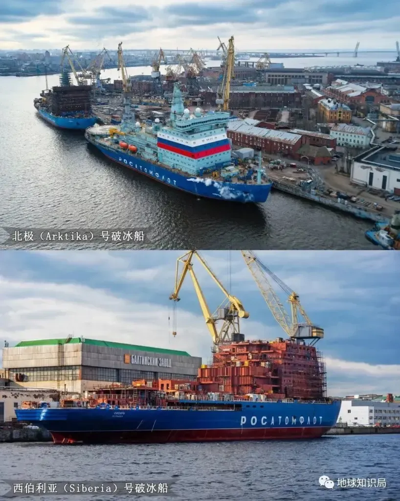 Russian nuclear icebreaker successfully completes sea trials