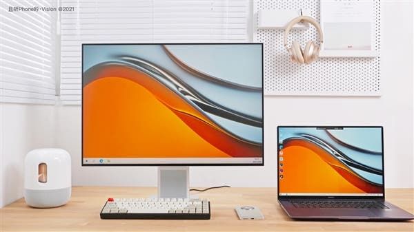 Huawei MateView Monitor For Professional Office Use Announced