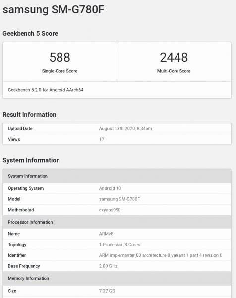 Samsung Galaxy S20 Fan Edition will have an Exynos 990 variant