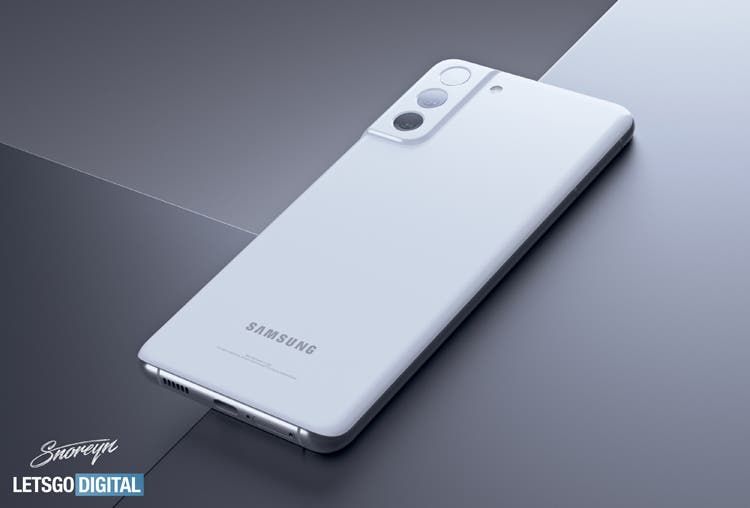 Galaxy S21 FE may not be announced at Samsung Unpacked event
